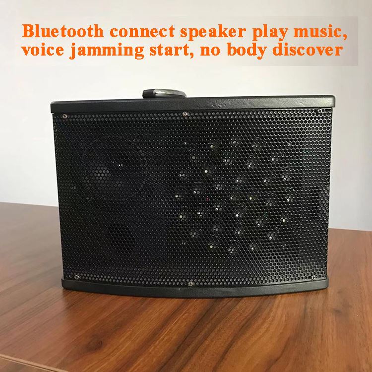 audio jammer device