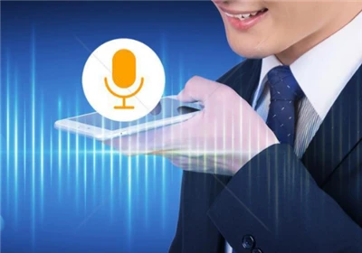 Kayıt girişim cihazı nerede kullanılabilir?