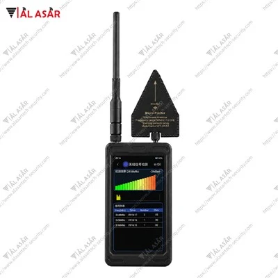 12G Kablosuz Sinyal Algılama Cihazı